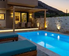 Greece Crete Archanes vacation rental compare prices direct by owner 35898809