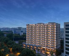 China Shanghai Area Shanghai vacation rental compare prices direct by owner 35893564