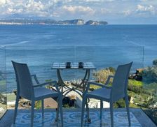 Italy Procida Island Bacoli vacation rental compare prices direct by owner 35885125