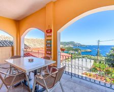 Greece Corfu ??????a? vacation rental compare prices direct by owner 28371393