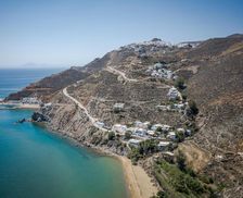 Greece Anafi Island Anafi vacation rental compare prices direct by owner 12718675