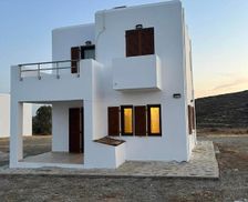 Greece Kythnos Kanala vacation rental compare prices direct by owner 35091104