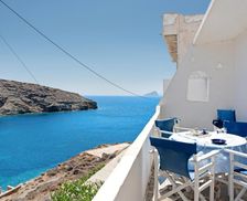 Greece Attica Kythnos vacation rental compare prices direct by owner 33703919