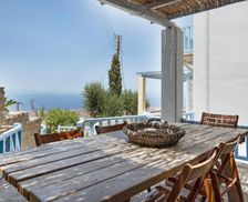 Greece Kea (Tzia) Kea vacation rental compare prices direct by owner 33696081