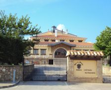 Spain Aragon Rubielos de Mora vacation rental compare prices direct by owner 13656648