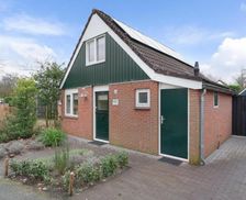 Netherlands South Holland Ouddorp vacation rental compare prices direct by owner 33694222