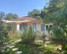 France Languedoc-Roussillon Nîmes vacation rental compare prices direct by owner 25494798