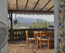 Spain Catalonia Besalú vacation rental compare prices direct by owner 26785754