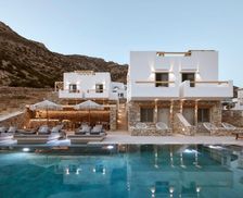 Greece Sifnos Kamares vacation rental compare prices direct by owner 32496202