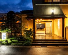 Japan Tottori Tottori vacation rental compare prices direct by owner 13969380