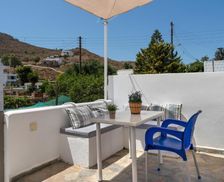 Greece Aegean patmos vacation rental compare prices direct by owner 27063401