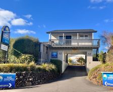 Australia Victoria Port Campbell vacation rental compare prices direct by owner 14103223