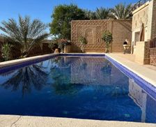 Tunisia Tozeur Tozeur vacation rental compare prices direct by owner 35229286