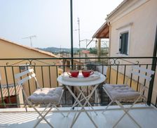 Greece Corfu Sinarádes vacation rental compare prices direct by owner 35736840