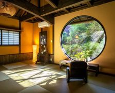 Japan Kumamoto Matoishi vacation rental compare prices direct by owner 35935815