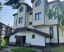 Bulgaria Sofia Province Borovets vacation rental compare prices direct by owner 35931107