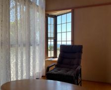 Japan Tokyo-to Oshima vacation rental compare prices direct by owner 35077630