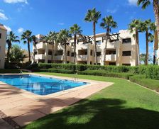 Spain Murcia Los Cortados vacation rental compare prices direct by owner 32761862