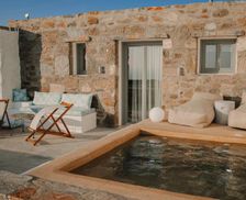 Greece Folegandros Ano Meria vacation rental compare prices direct by owner 35921858