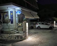 Greece Central Greece Kamena Vourla vacation rental compare prices direct by owner 14636946