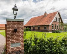 Netherlands  Rietmolen vacation rental compare prices direct by owner 35935365