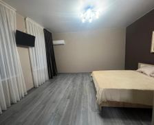 Moldova  Soroca vacation rental compare prices direct by owner 35937009