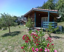 France Rhône-Alps Les Tourrettes vacation rental compare prices direct by owner 35241860