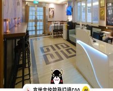 Taiwan Kaohsiung Area Kaohsiung vacation rental compare prices direct by owner 26907449