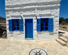 Greece Symi Symi vacation rental compare prices direct by owner 35916890