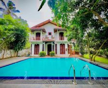 Sri Lanka Kurunegala District Madahapola vacation rental compare prices direct by owner 35933331