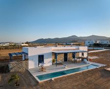 Greece Paros Kampos Paros vacation rental compare prices direct by owner 35937611