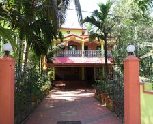 India Karnataka Gokarna vacation rental compare prices direct by owner 35940670