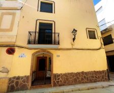 Spain Catalonia Xerta vacation rental compare prices direct by owner 35629457