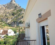 Spain Andalucía La Iruela vacation rental compare prices direct by owner 35712491