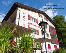 Switzerland Canton of Lucerne Sörenberg vacation rental compare prices direct by owner 14176892