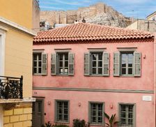 Greece Attica Athens vacation rental compare prices direct by owner 35945257