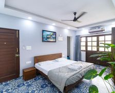 India Goa Panaji vacation rental compare prices direct by owner 35920835