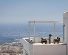 Greece Tinos Triandáros vacation rental compare prices direct by owner 35915054