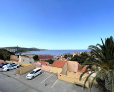 France Occitanie Banyuls-sur-Mer vacation rental compare prices direct by owner 22546450