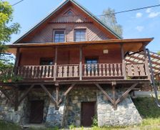 Czechia Olomouc Region Ruda nad Moravou vacation rental compare prices direct by owner 35962033