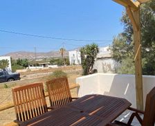 Greece Naxos Agia Anna Naxos vacation rental compare prices direct by owner 33633157