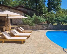 Bosnia and Herzegovina  Široki Brijeg vacation rental compare prices direct by owner 14565860