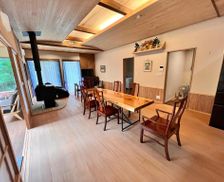 Japan Tochigi Nasu-yumoto vacation rental compare prices direct by owner 35944027