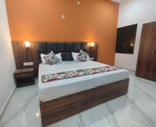 India Madhya Pradesh Khajurāho vacation rental compare prices direct by owner 36264320