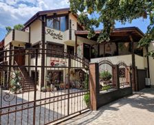 Bulgaria Stara Zagora Province Kazanlŭk vacation rental compare prices direct by owner 25418508