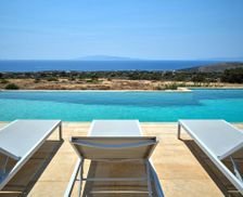 Greece Paros Aspro Chorio Paros vacation rental compare prices direct by owner 35924179