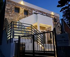 Greece Kos Lagoúdi Zía vacation rental compare prices direct by owner 35606856