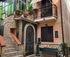 Italy Campania Montoro Inferiore vacation rental compare prices direct by owner 35937312