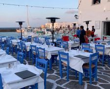 Greece Paros Naousa vacation rental compare prices direct by owner 28460874