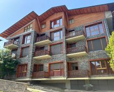 Spain Catalonia La Molina vacation rental compare prices direct by owner 14171396